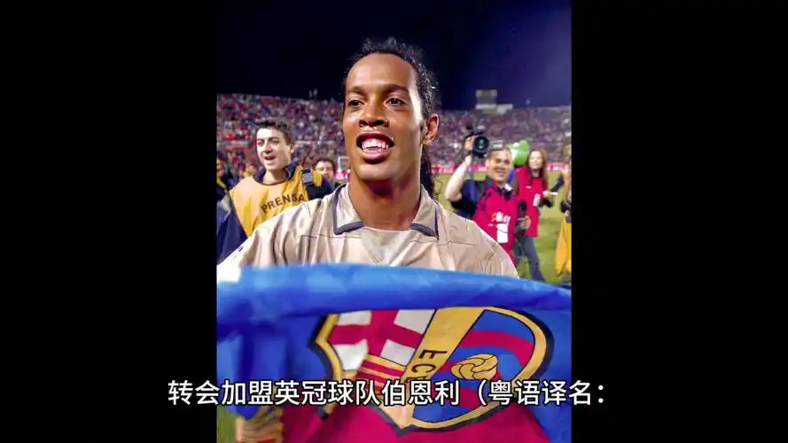 这次的抽签