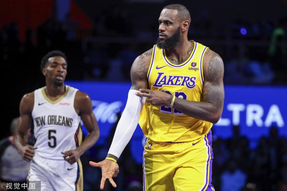 AC米兰的 AC米兰的